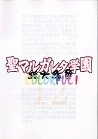 第2页图