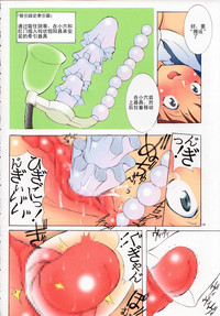 第18頁圖