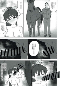 第14页图