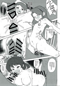 第18页图
