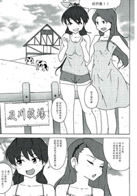 第2页图