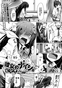 第2頁圖