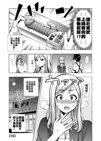 第2頁圖