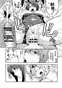 第18页图