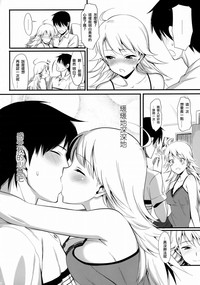 第10頁圖