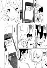 第38頁圖