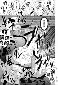 第22頁圖