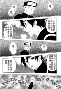 第10页图
