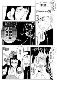 第18页图