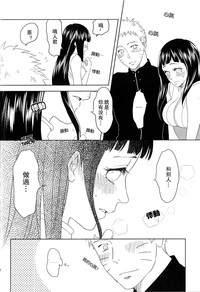 第22页图