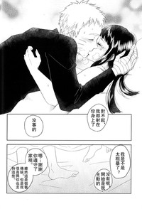 第38页图