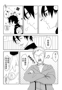 第42页图