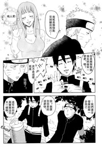 第6页图