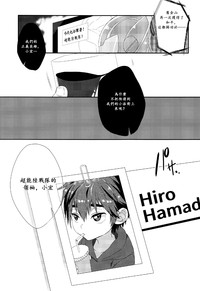 第2頁圖