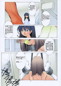 第26页图