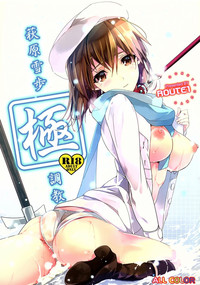第2頁圖
