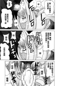 第26页图