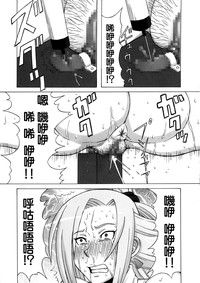 第34页图