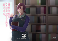 第18頁圖