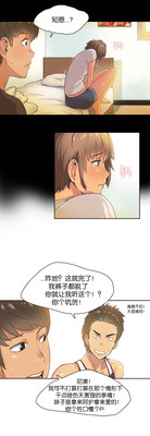 第10頁圖