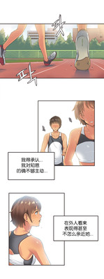 第14頁圖