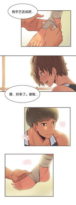 第22頁圖