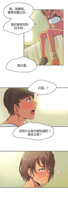 第34頁圖