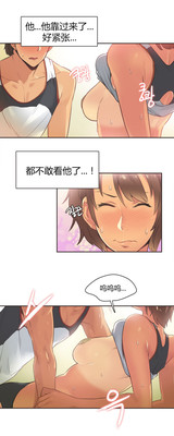 第42頁圖