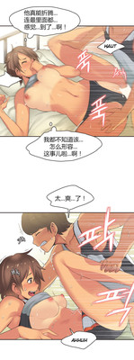 第70頁圖