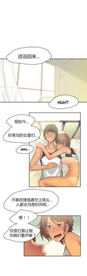 第74頁圖