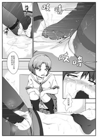 第14页图