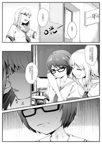 第2页图