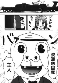 第102頁圖