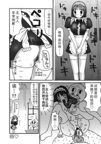 第114頁圖