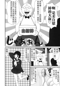 第118頁圖