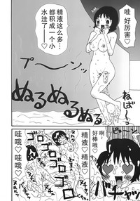第126頁圖