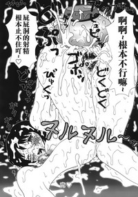 第130頁圖