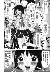 第134頁圖