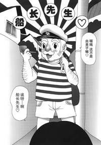第22頁圖