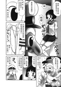 第26頁圖