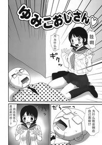 第54頁圖
