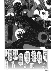 第66頁圖