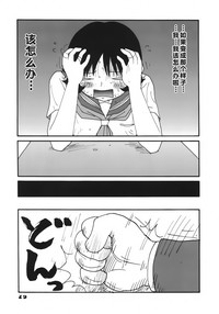 第82頁圖