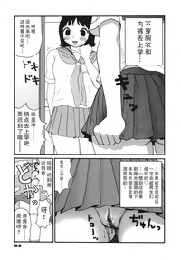 第86頁圖