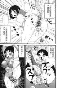 第90頁圖