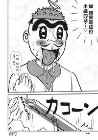 第98頁圖