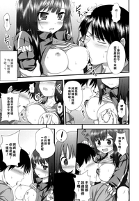 第10页图