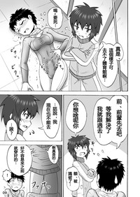 第10頁圖