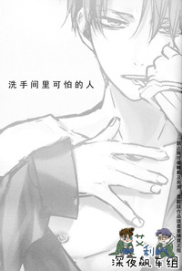 第2頁圖