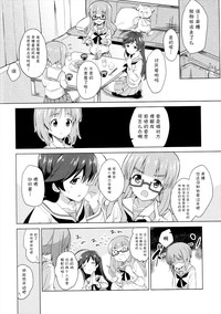 第6頁圖